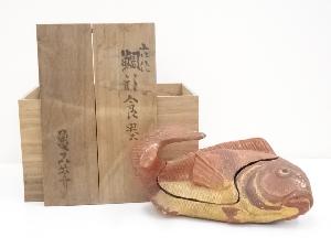 古物　鯛形蓋物（箱付）